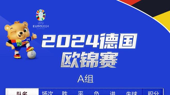 记者分析莫兰特受伤原因：8个月没打球 然后场均35分钟还打背靠背